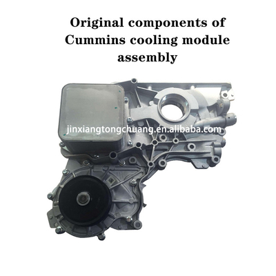 Foton Tunland ISF2.8 Modulo di raffreddamento dell'olio lubrificante 5302887 5274914 5269789 5474752 5569573