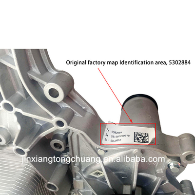 Foton Tunland ISF2.8 Modulo di raffreddamento dell'olio lubrificante 5302887 5274914 5269789 5474752 5569573