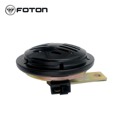 Migliora la tua esperienza di ascolto con il woofer di plastica di Fu Tian Truck Parts