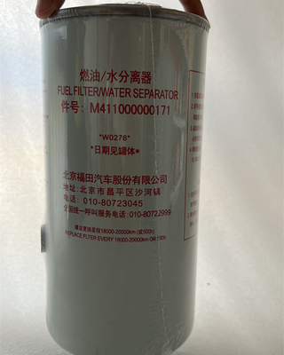 M411000000171 Componente del motore Cummins separatore dell'acqua filtro del carburante FS20182 per Foton Aumark