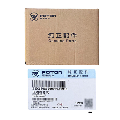 Foton Bus Truck Accessori G7 G9 Assetto del compressore di aria condizionata 1K18081200080