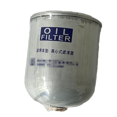 Foton Aumark 611600070060 Filtro dell' olio del motore per autoveicoli di ricambio