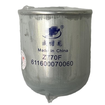 Foton Aumark 611600070060 Filtro dell' olio del motore per autoveicoli di ricambio
