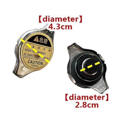 Foton Aumak Professional Truck Coolant Kettle Cover L013002011MA0-1 per camion diesel