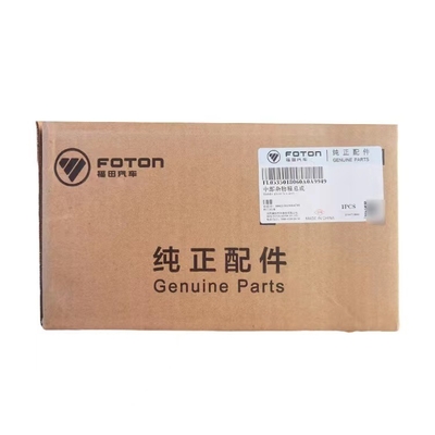 Foton FL0535018060A0 Parti di ricambio per camion