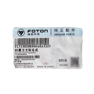 Foton Truck Parts Omako Anello e supporto assemblaggio L1130100300A0 per i modelli 2002-2016