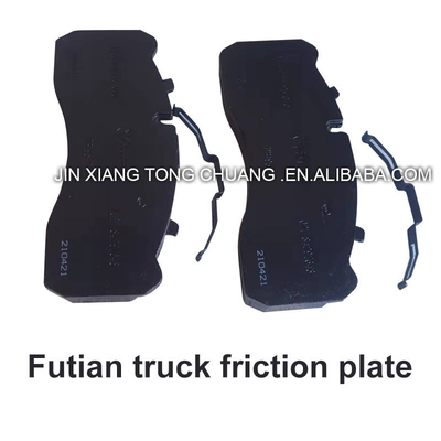 Black Foton Aumark Original Car Truck Series Pad di freno ad attrito delle ruote per il montaggio delle auto