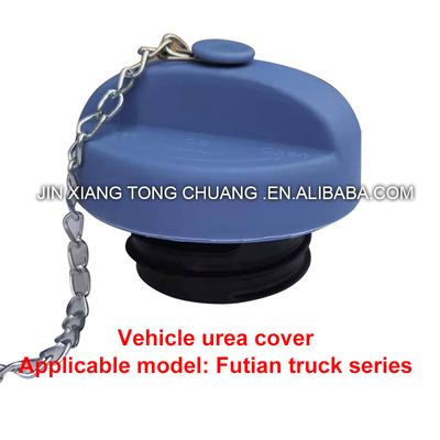 Foton Aumark Car Cover Urea Tank Cover per serie di camion resistente e duraturo