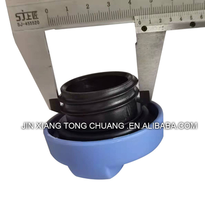 Foton Aumark Car Cover Urea Tank Cover per serie di camion resistente e duraturo