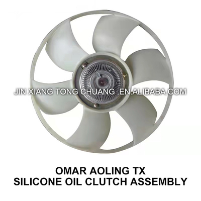 Foton Aumark BJ4934JB1 Assemblaggio di frizione del ventilatore OE NO. FE049351000083 Accessori originali
