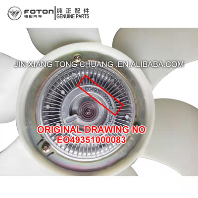 Foton Aumark BJ4934JB1 Assemblaggio di frizione del ventilatore OE NO. FE049351000083 Accessori originali