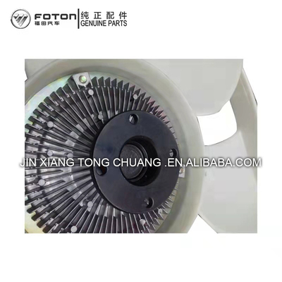 Foton Aumark BJ4934JB1 Assemblaggio di frizione del ventilatore OE NO. FE049351000083 Accessori originali