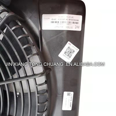 2005- Prodotto in Foton Aumark Original Condensing Fan Assembly per il condensatore del condizionatore d'aria