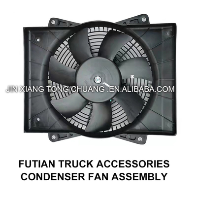 2005- Prodotto in Foton Aumark Original Condensing Fan Assembly per il condensatore del condizionatore d'aria