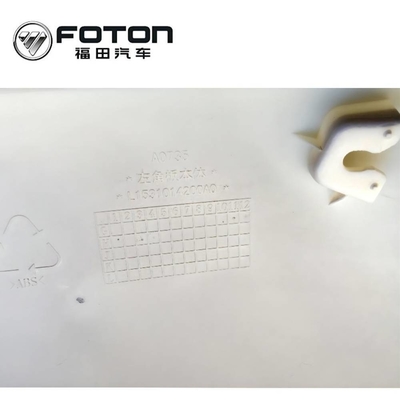Silver L1531014200A0 Truck Front Package Angle Parti esterne per camion merci Foton Aumark