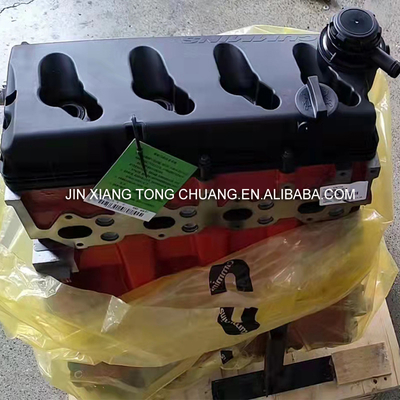 AUMARK 2.3t Parti del motore Macchina di base Montaggio metallico nudo per Cummins ISF 2.8 Motore