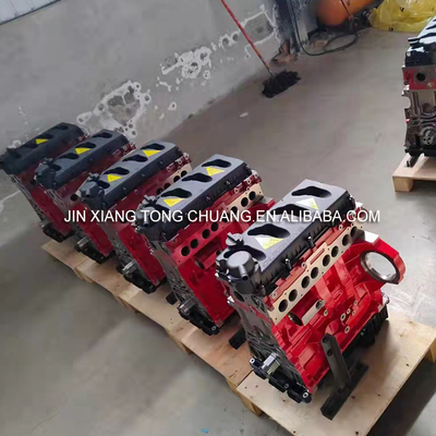 AUMARK 2.3t Parti del motore Macchina di base Montaggio metallico nudo per Cummins ISF 2.8 Motore