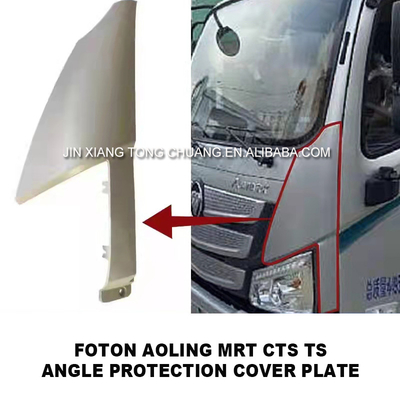Accessori originali Foton Aumark Truck Front Package Angolo Parti di carrozzeria in plastica 2022