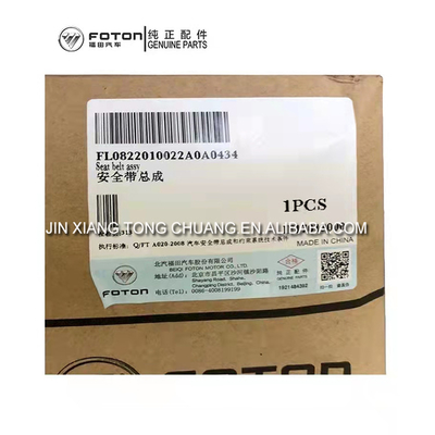 Foton Aumark Original Auto Parts 2-Point Cab Car Seat Belt con assemblaggio CTX in metallo