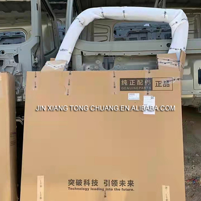 Foton Aumark Truck Series Accessori originali CTX Mrt Cab Door Performance eccellente