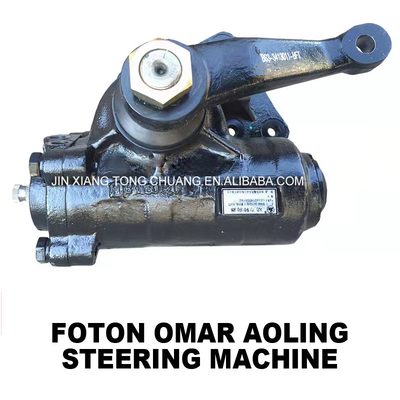 Olling MRT TXCTX Assemblaggio del volante Foton Aumark Parti di camion con lunga durata di conservazione
