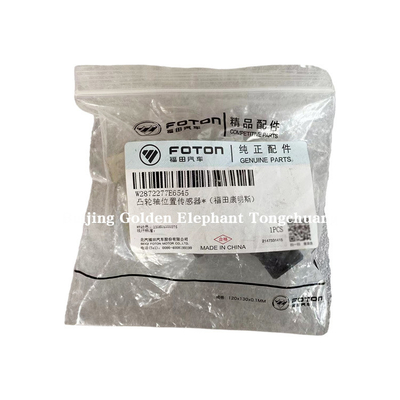Alfa Foton Omako Ooling MRT ISF 2.8 3.8 Sensore di posizione dell'albero di camma del motore 2872277 Diretto