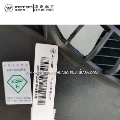 Aumark Original CTX MRT 3.8 Air Conditioner Condenser Assembly per la serie dei camion Foton