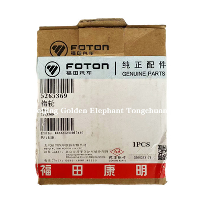 2002-2016 Foton Omako O Ling Era Cummins 3.8 Motore Idler Fattore motore 5265369