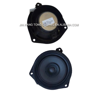 Foton Aumark CTX S5 Car Door Horn Speaker Motor 136 BJ11 Car Audio Replacement Part