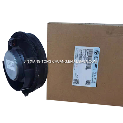 Foton Aumark CTX S5 Car Door Horn Speaker Motor 136 BJ11 Car Audio Replacement Part
