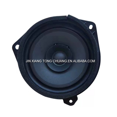 Foton Aumark CTX S5 Car Door Horn Speaker Motor 136 BJ11 Car Audio Replacement Part