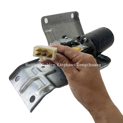 Foton Omako Bell Pilot Small Card Star Motor and Bracket Assembly 1B169525000020 con 1