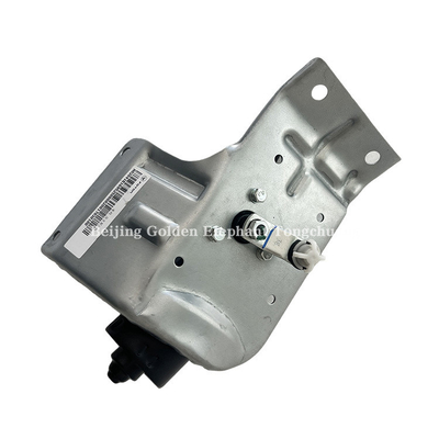 Foton Omako Bell Pilot Small Card Star Motor and Bracket Assembly 1B169525000020 con 1