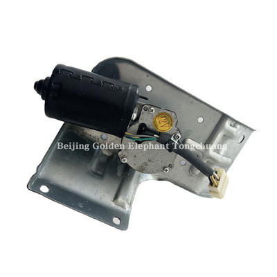 Foton Omako Bell Pilot Small Card Star Motor and Bracket Assembly 1B169525000020 con 1