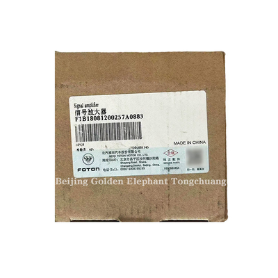 Foton Car Fitment 2008-2014 BELLS CTX MRT Amplificatore della scatola di evaporazione di Fukuda Omako