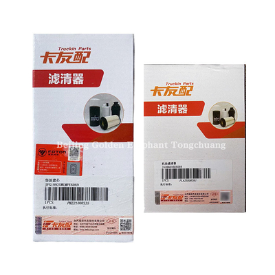 Advanced Futon Omako Oiling MRT Diesel Filter FS19925WUMFE6069 ISF2.8 Filtro dell'olio LF17356