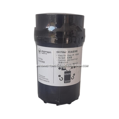 Foton Aumark J5262313 3.8 filtro di olio diesel originale personalizzato per un migliore consumo di carburante