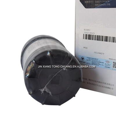 Filtro per olio combustibile modello 5262311 per Foton Aumark 3.8 Modello di macchina Categoria di filtri per olio