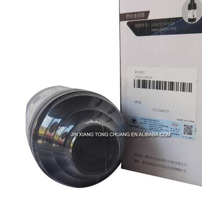 Filtro per olio combustibile modello 5262311 per Foton Aumark 3.8 Modello di macchina Categoria di filtri per olio
