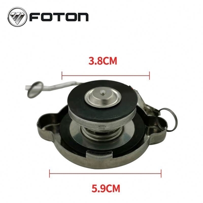 Foton Aumark AOLING Camion Cisterna di raffreddamento copertura Car Bottle di acqua da per professionista
