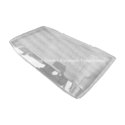 Car Fitment Foton Generazione 1 Midi MPV 08.10-14.06 M4 MRT TS CTS Express Far