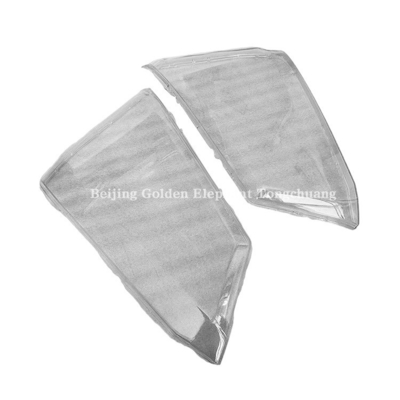 Car Fitment Foton Generazione 1 Midi MPV 08.10-14.06 M4 MRT TS CTS Express Far