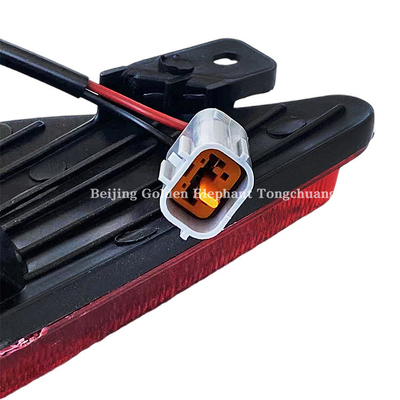 Foton Car Fitment Rear Fog Light 4116210-P00 per GRATOUR ix5 MPV 16.01- a prezzi accessibili