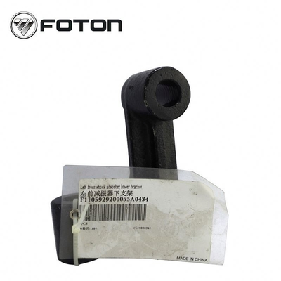 Foton Aumark Truck Front Shock Absorber Bracket Black AOLING Ricambi originali per autocarri