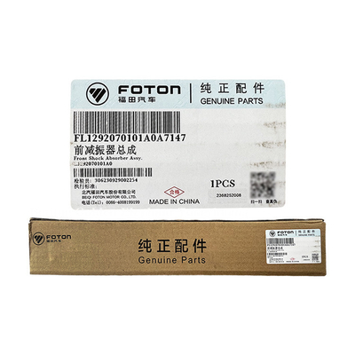 2016- Foton Auto Original Parts Omac S3 S5 Aolin CTS9 MRT Assorbente di urti L1292070101A0