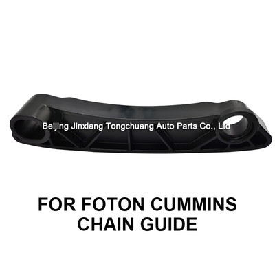 Foton Aumark ISF2.8 5259767 Parti di motori diesel fornite per il montaggio di autocarri 0,24 kg