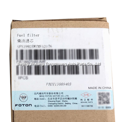 Filtri di carburante per autocarri ad alta domanda Categoria originale Foton Aumark ISF 2.8 5264870 FS19925