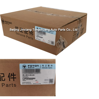 Foton Aumark Auto Parts 2.8 Pressure Clutch Driven Plate per il montaggio di auto a prezzi accessibili