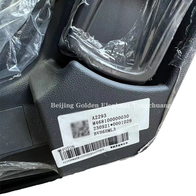 Foton European Airlines O Marco S5 O Ling CTS9 Rivo ES5 Hornet Airbag Sedile Parti del corpo M468100000030 2016- Normale