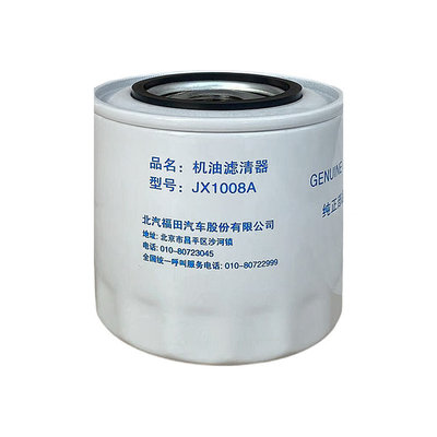 Foton Aumark JX1008A Elemento del camion Filtro dell'olio della macchina Bianco Vendita di parti del camion online